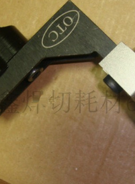 OTC焊接机器人用AII/FD-V6焊枪支架   OTC机器人焊枪支架