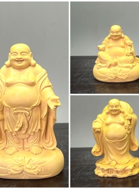 黄杨木雕招财元宝欢喜弥勒佛像家居办公车载供奉小摆件禅意装饰品