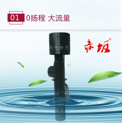 赤坂鱼池轴流泵水泵HP循环水泵干式电机节能省电大流量水泵