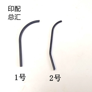 包邮 马天尼骑订龙胶装 龙联动线45订头穿线管马天尼75钉头穿铁丝管