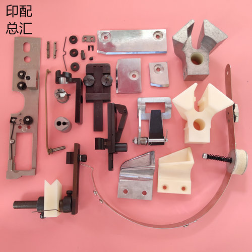 M2000订头半自动骑马订书机