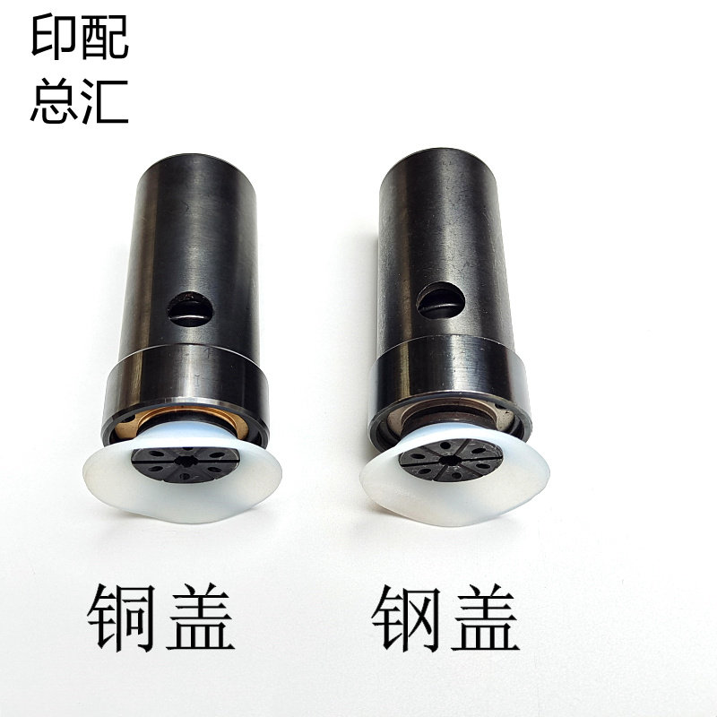 玉田模切机递纸嘴HOT裱纸机覆膜机吸风嘴飞达吸嘴片 吸片一包包邮