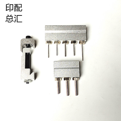 清废针模切机玉田包邮