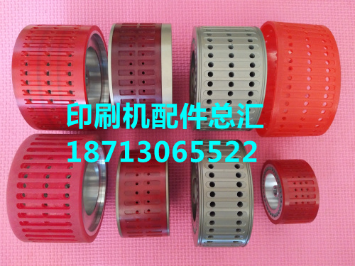 折页机风轮紫宏胜利海德堡