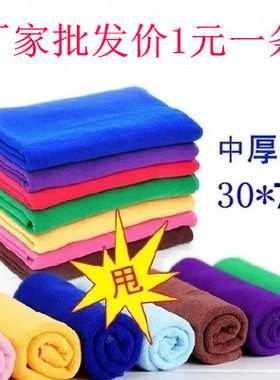 美容院加厚多功能清洁抹布干发巾