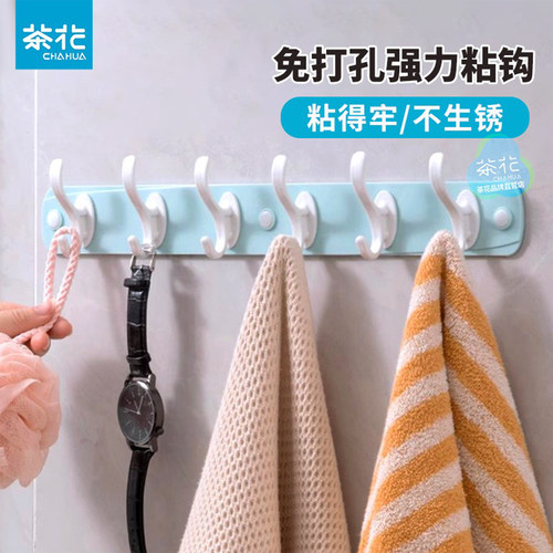 茶花六连挂钩免打孔门后塑料挂钩