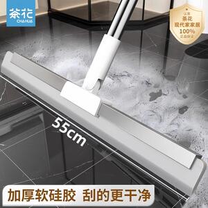 茶花魔术扫把家用刮水拖把地刮地板卫生间浴室头发刮水神器两用