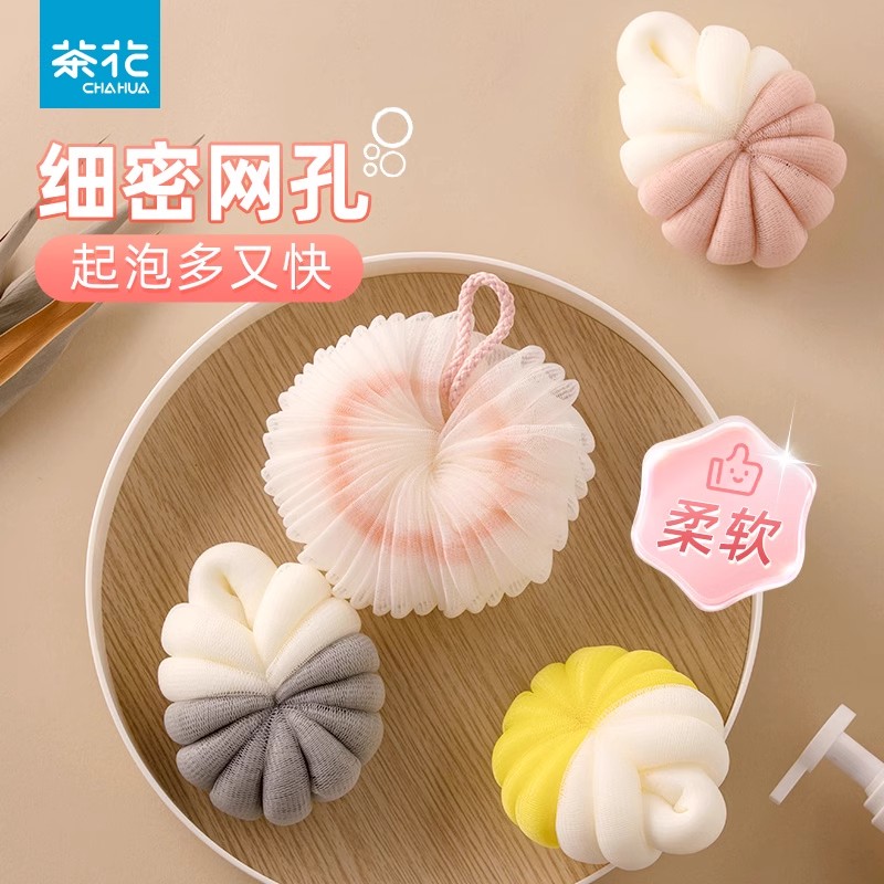 茶花浴花球不散起泡搓澡洗浴家用
