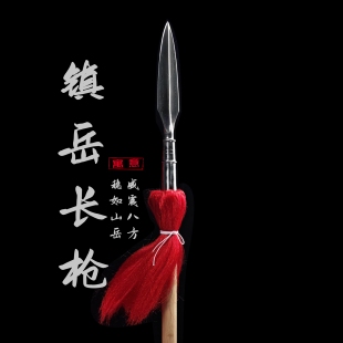 手工锻打长枪头红缨枪武术长矛头户外实用猪矛亮银枪祖鲁枪未开刃