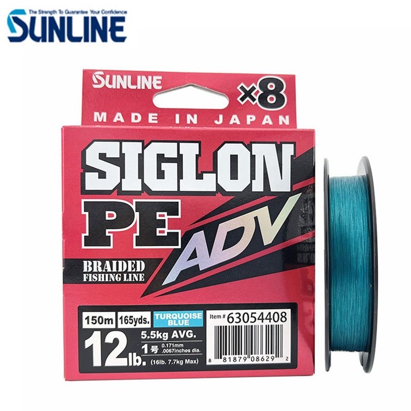 SUNLINE桑濑喜格龙8编PE线