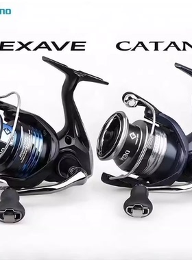 SHIMANO禧玛诺NEXAVE奈斯夫CATANA轻量路亚远投纺车渔轮