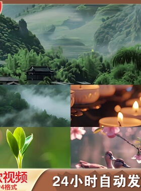 清明祭祖扫墓谷雨踏春中式建筑屋檐下LED舞台背景视频剪辑素材