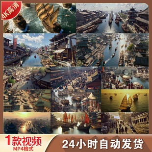 高清盛世隋唐运河集市繁华街道古代商贸码头渡船丝绸文化视频素材