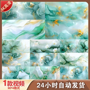 高清4K青绿山水水墨鎏金茉莉花国风仙境舞台背景唯美LED视频素材