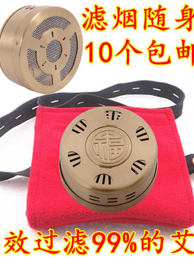 纯铜艾炙盒温灸器特价