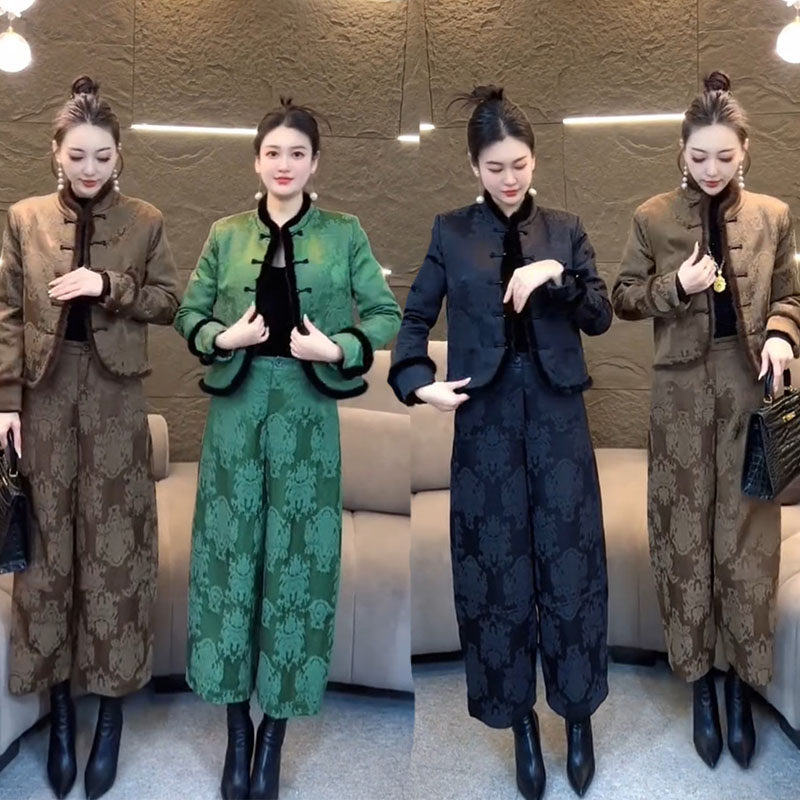 2025冬季新款气质优雅套装女新中式国风盘扣提花拼毛棉服+阔腿裤,女装/女士精品,棉衣/棉服,淘宝优惠券,粉丝福利购,淘宝优惠卷