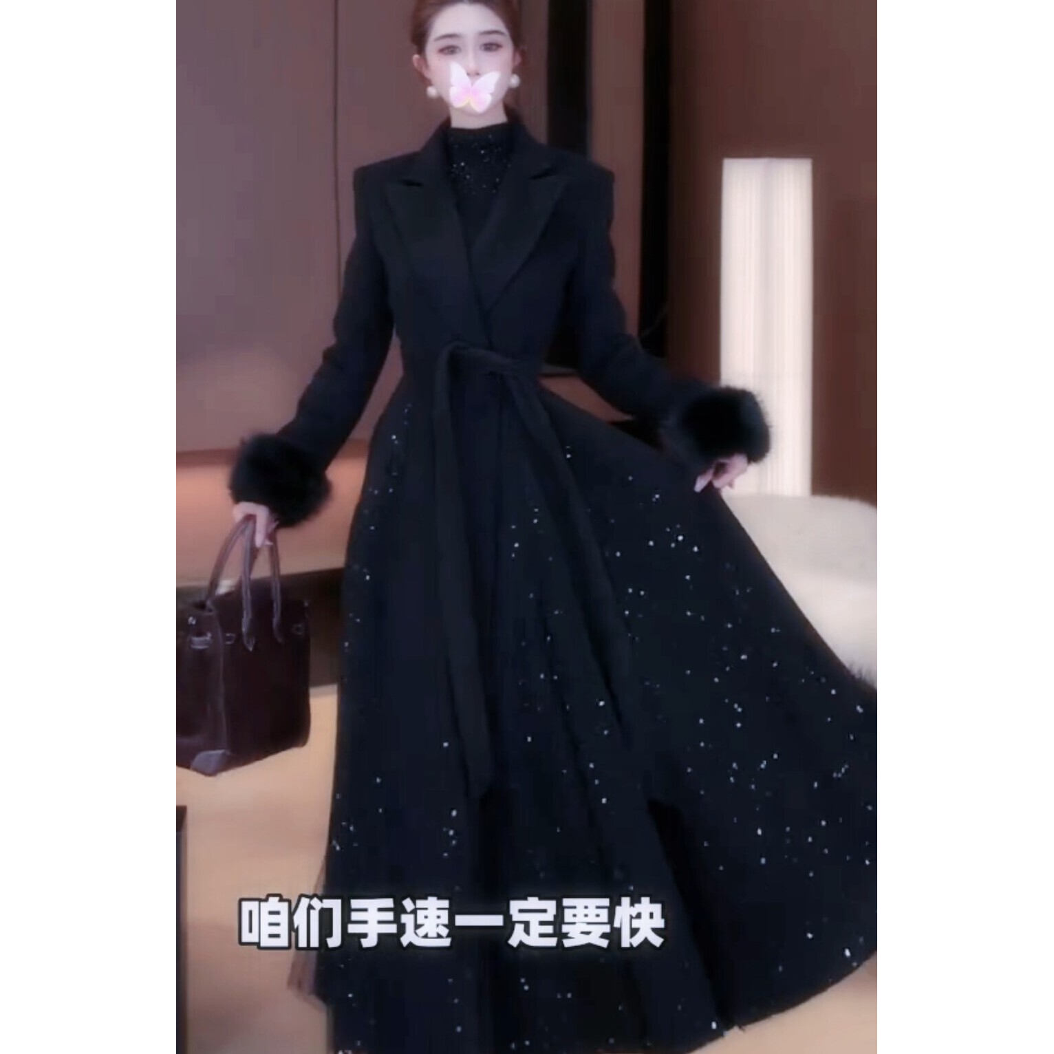 秋冬新款时髦夹棉长款毛呢大衣女高级感重工亮片大摆拼接显瘦外套