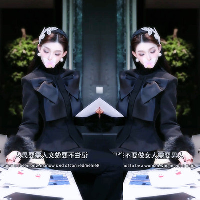 黑色蝴蝶结毛毛袖口外套裤子套装