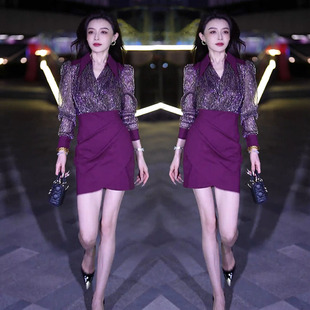 高端气质修身性感连衣裙女2025春新款长袖亮闪衬衫领拼接显瘦中裙