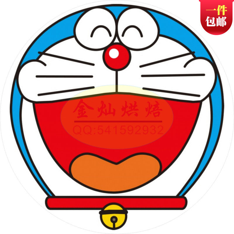 数码生日蛋糕叮当猫头像食品威化纸代打印糖纸食用照片糯米纸烘焙怎么样,好用不?