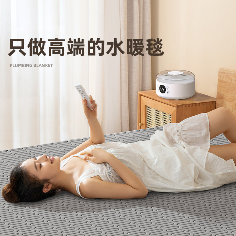 水暖毯水暖电热毯双人水循环加热水热毯全自动电褥子家用2.5米3.0