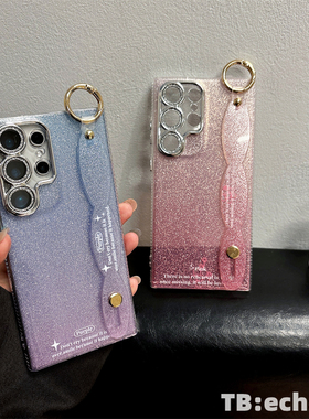 适用于三星S24Ultra手机壳 亮面闪粉 腕带 紫色渐变粉色 S23Plus S24+ S24FE 日韩 ins风 全包防摔 保护套