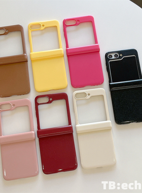 适用于三星ZFlip6手机壳 亮面 闪粉 烤漆 zflip5 4 3 日韩 ins风 硬底 三段中段 全包 防摔 保护套