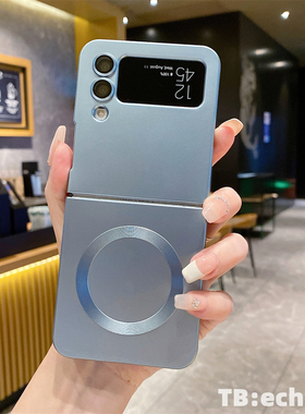 适用于三星Z-Flip5手机壳 金属漆 磁吸充电圈 Z-Flip3/4 全包防摔 带镜头膜 简约 商务款 保护套 男