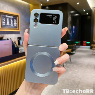 全包防摔 Flip5手机壳 Flip3 适用于三星Z 带镜头膜 保护套 磁吸充电圈 商务款 金属漆 男 简约