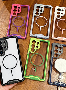 适用于三星S24Ultra手机壳磁吸圈三合一加厚S25+/S23Ultra硬壳A55全包防摔保护套