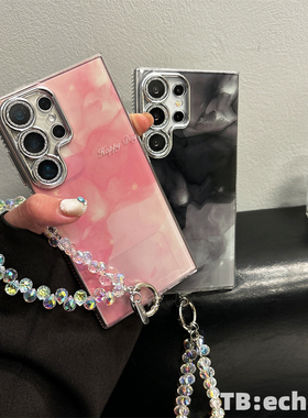 适用于三星S24Ultra手机壳 亮面闪粉 手链 粉色 黑色 晕染 S23Plus S24+ S24FE 日韩 ins风 全包防摔 保护套