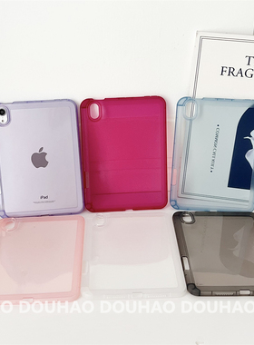 适用于iPadMini7平板保护套ins风透明Air6软5/4带笔槽iPad10软壳Pro11寸全包防摔保护套