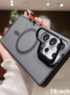 适用于三星S25Ultra手机壳 磁吸圈 镜头支架 S24Plus S25+ S24Ultra 磨砂 透色 肤感 全包 防摔 保护套