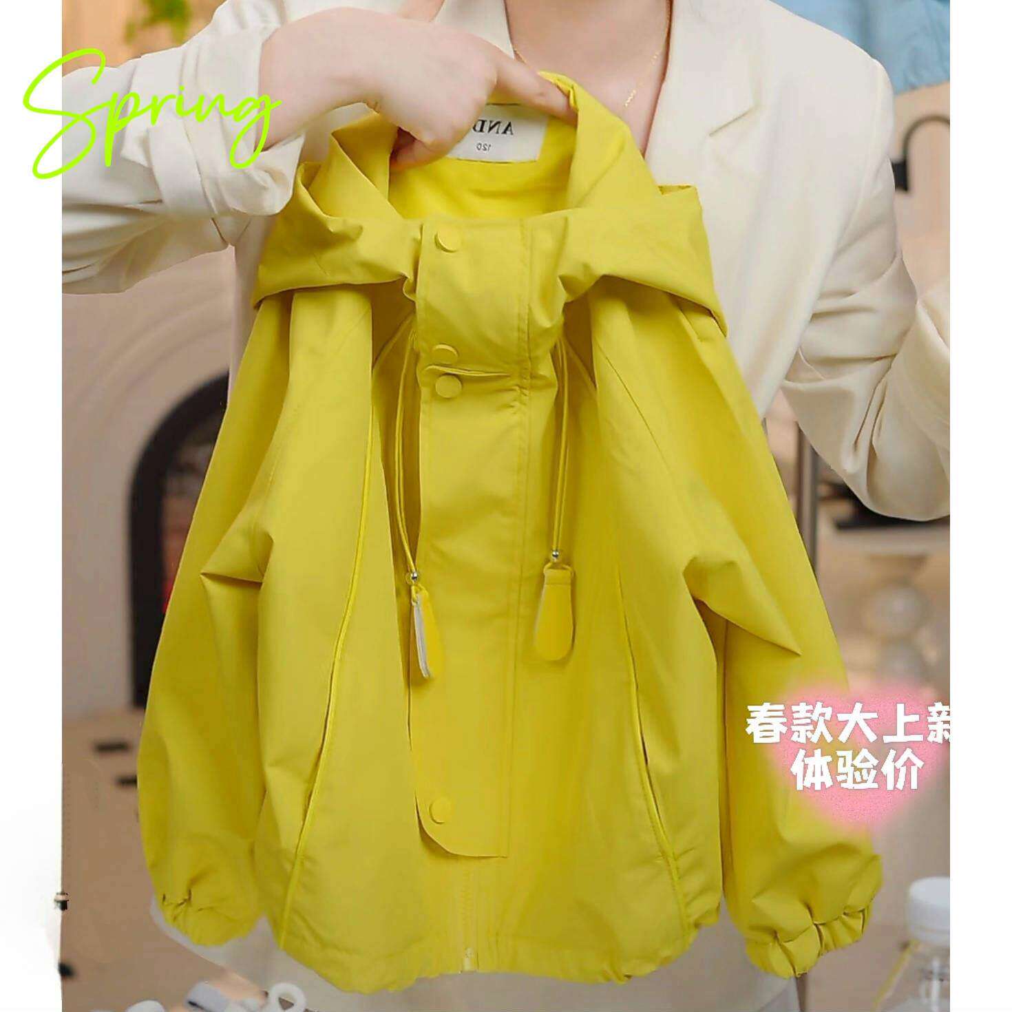 女童冲锋衣软壳外套春秋2026新款儿童休闲连帽夹克衫登山服防晒衣