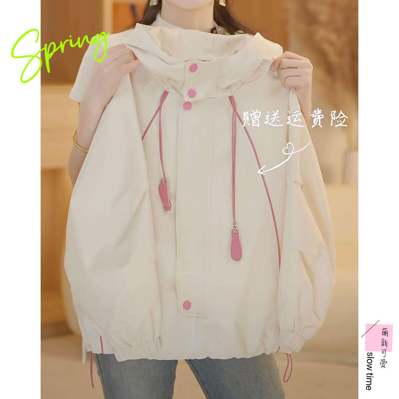 女童软壳冲锋衣外套春秋2026新款大童弯刀袖夹克衫防晒上衣中学生