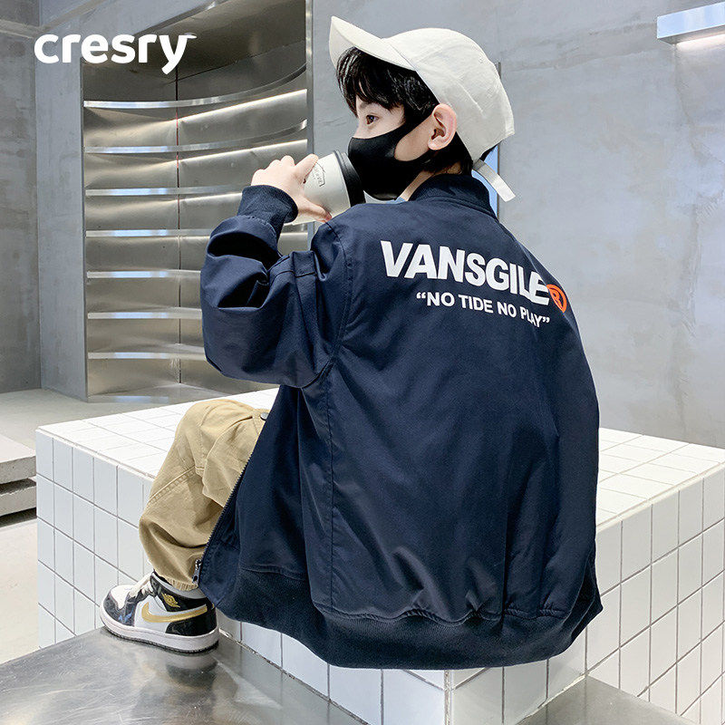 韩国CRESRY童装男童外套春秋2026新款洋气炸街夹克上衣中大童春装
