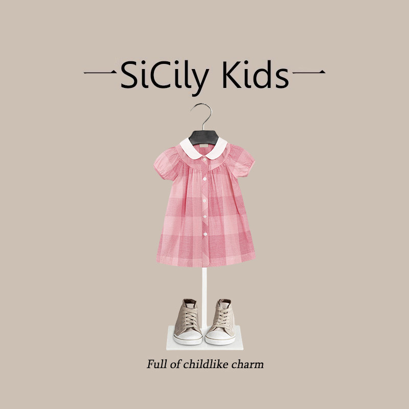 SiCilyKids-女童洋装夏