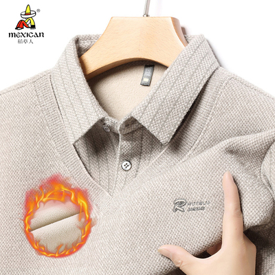 稻草人男士冬季加绒加厚衬衫领毛衣男高端雪貂绒假两件打底上衣潮