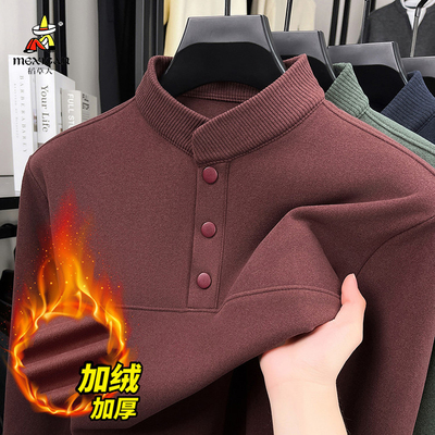 稻草人德绒卫衣男士立领长袖t恤秋冬双面绒保暖纯色打底衫上衣男
