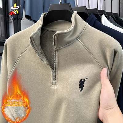稻草人半拉链立领卫衣男款春秋冬季加绒加厚男士纯色休闲外套男士