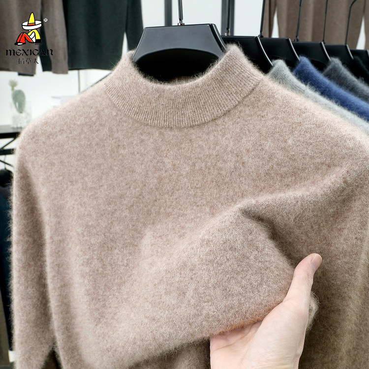 一体绒稻草人2025年冬季男士毛衣加绒加厚半高领针织打底衫上衣男