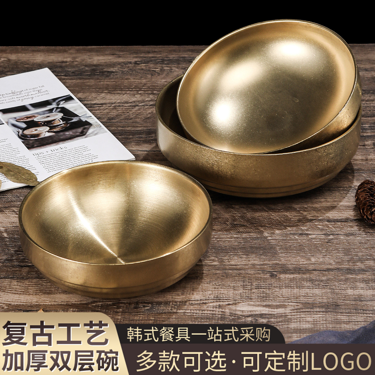 复古做旧不锈钢汤碗创意网红泡面碗韩式冷面碗日式螺蛳粉专用大碗