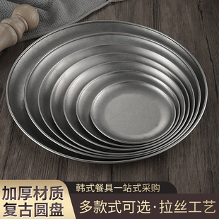 韓式 復(fù)古風(fēng)圓盤不銹鋼做舊淺盤點(diǎn)心盤甜品蛋糕盤骨碟咖啡廳托盤子