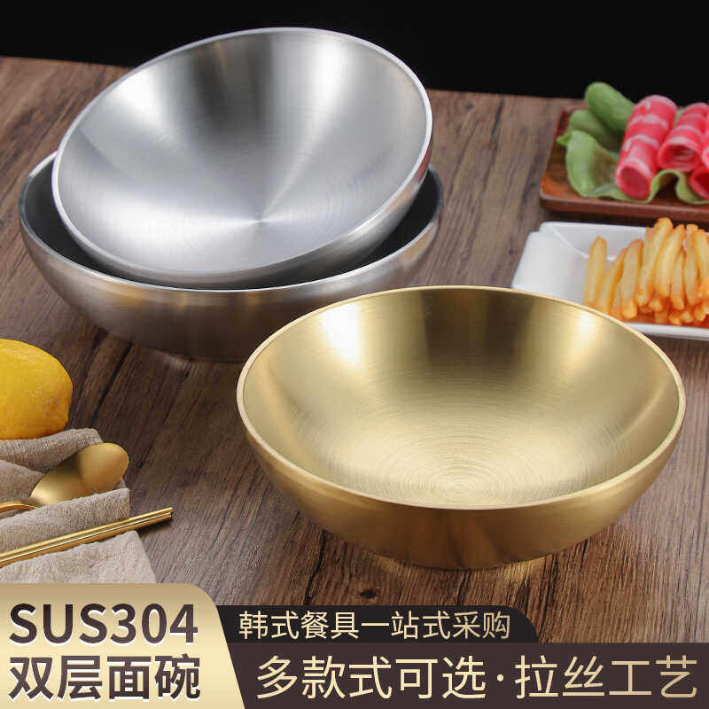隔热双层螺狮粉拌饭碗不锈钢网红