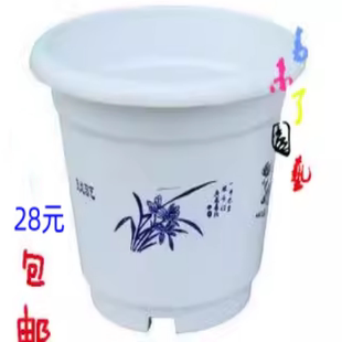 加厚ac塑料花盆圆形大号种花种菜白色红色熟料抗老化耐用28元包邮