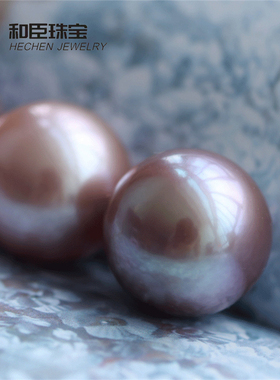 珍珠粉压制合成紫色珠裸珠 正圆强光单颗可做吊坠项链戒指