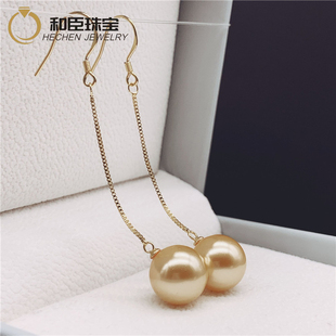 925纯银天然南洋海水珍珠粉耳钉耳环长款 11mm耳坠送妈妈 耳饰品10