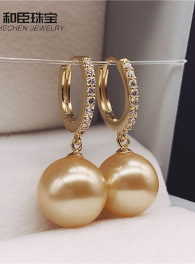 925纯银镶钻耳圈天然淡水珍珠粉耳环耳钉耳饰 时尚耳坠送妈妈