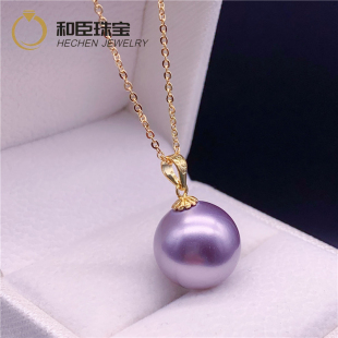 18k金吊坠送项链 天然珍珠 正圆无暇强光深紫 南洋金珠吊坠 新款