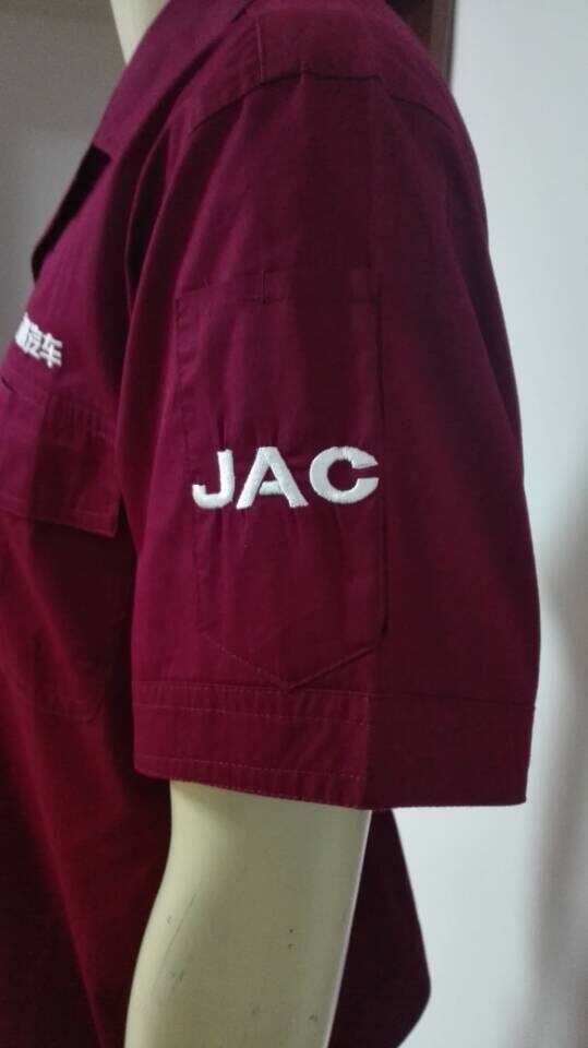 Vêtement de travail - Ref 1911723 Image 4